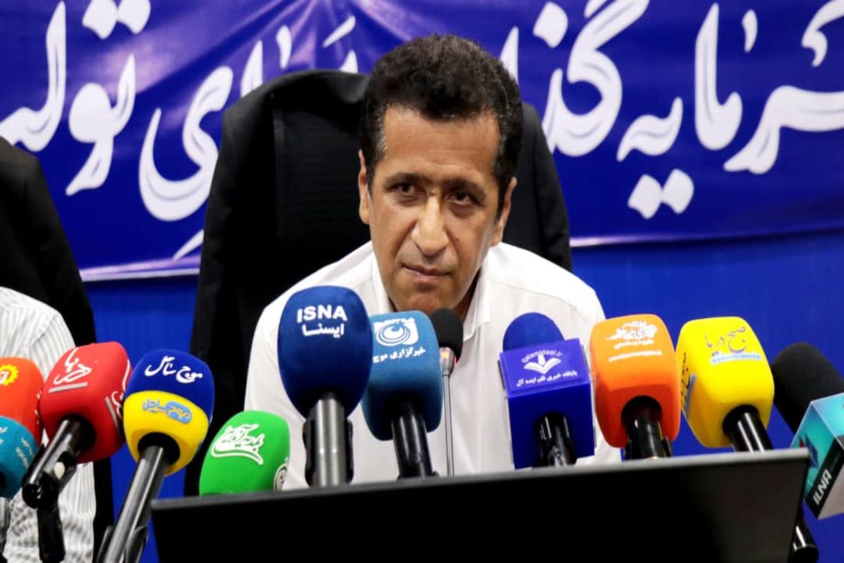 آموزش و پرورش هرمزگان