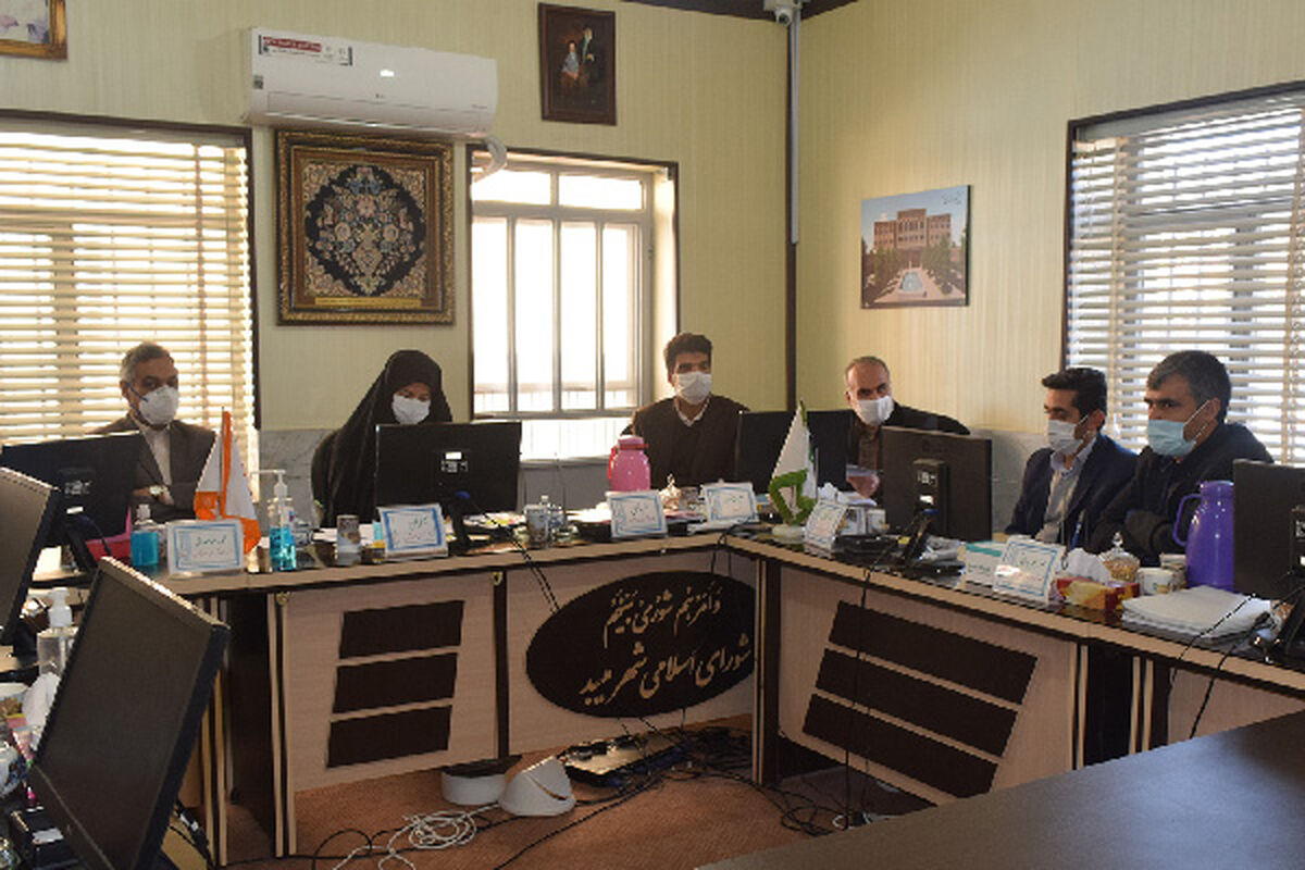 میبد