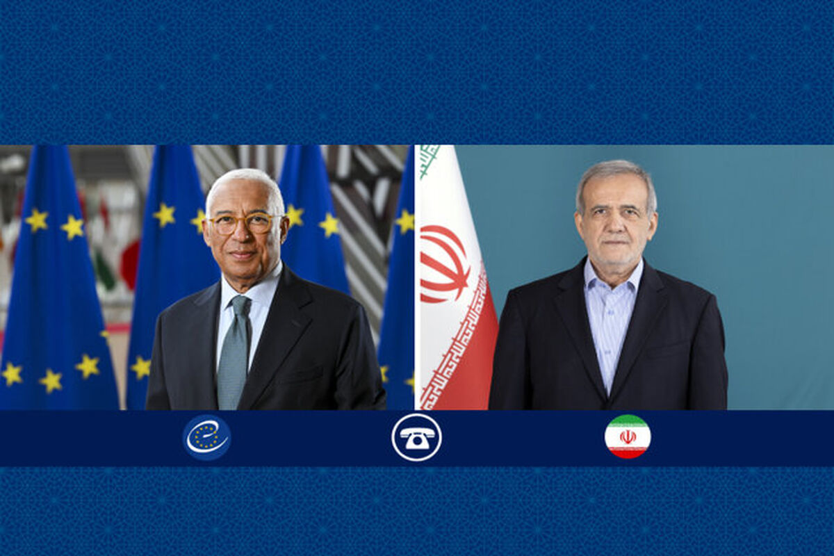 ایران و اروپا
