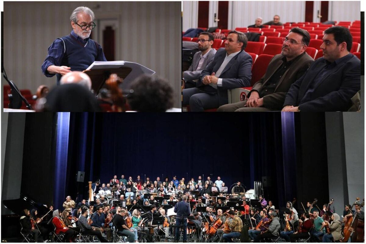 مجید انتظامی