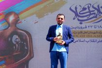 گزارش آغاز هفته هنر انقلاب/ حسن روح الامین چهره هنر انقلاب 98 شد