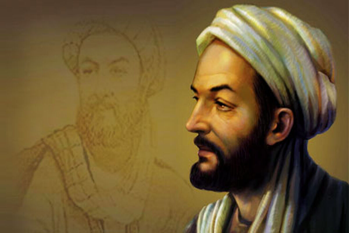 ابوعلی سینا