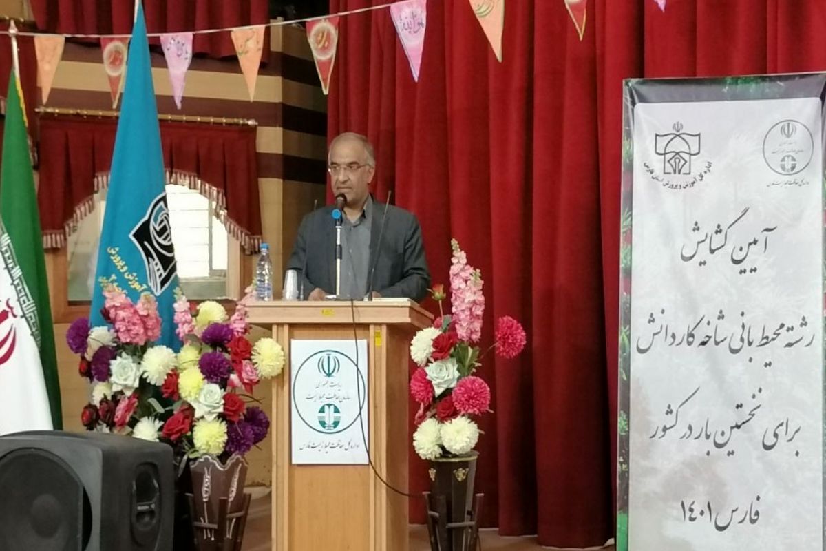 عسکری+مدیر کل آموزش و پرورش فارس