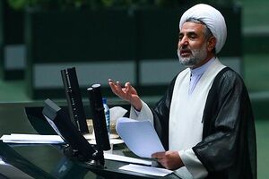 رئیس کمیسیون امنیت ملی مجلس انتخاب شد