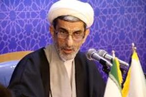 راه‌اندازی سامانه ارتباط مردمی با هیأت نظارت و بازرسی حقوق شهروندی در استان اصفهان