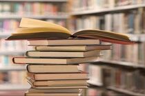 تمدید فراخوان حضور در غرفه ملی ایران در نمایشگاه کتاب پکن
