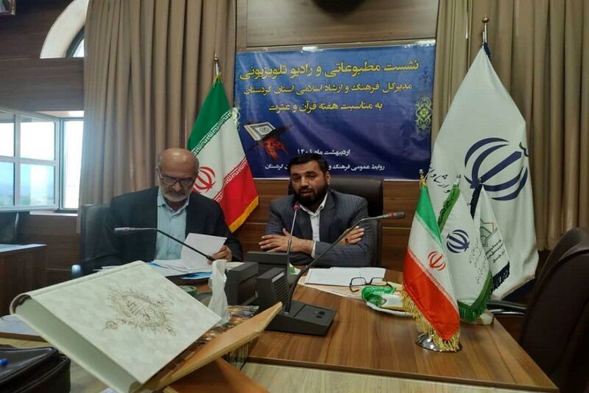 علی اصغر دریایی