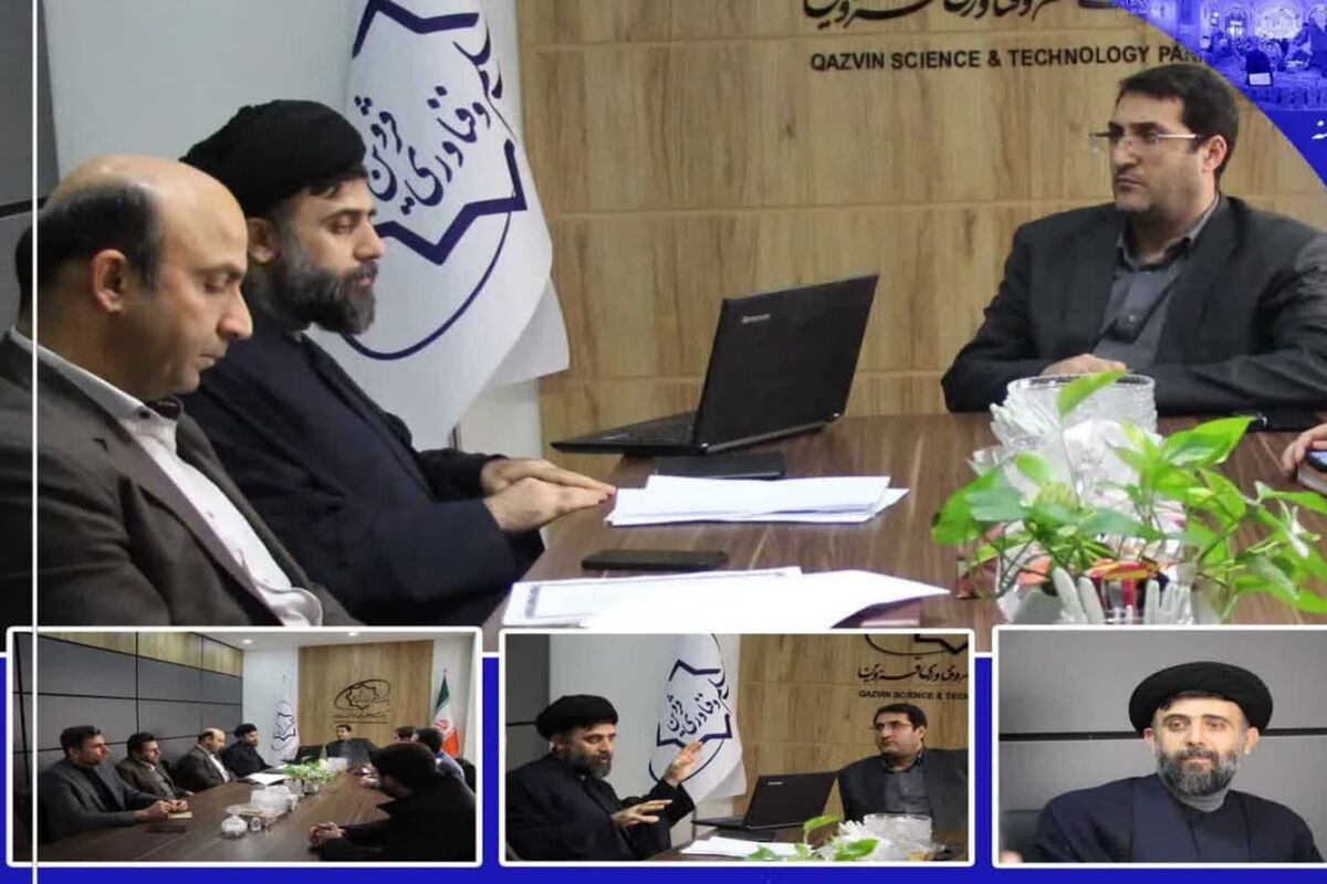 فنی  حرفه ای قزوین