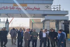 دستور تأمین فوری داروهای بیمارستان شهید طباطبائی باغملک صادر شد