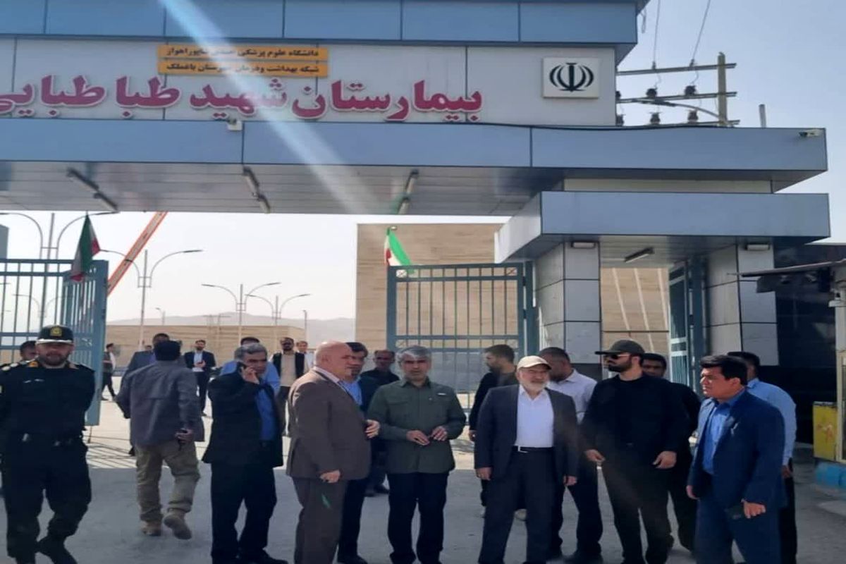 تامین دارو