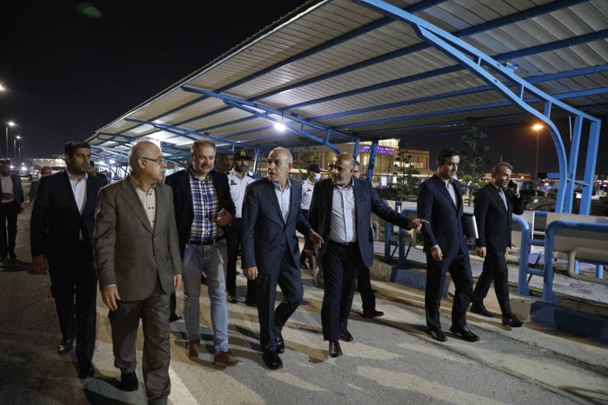 بازدید