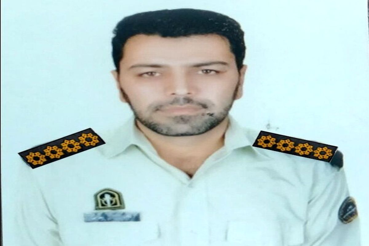 شهادت مامور انتظامی