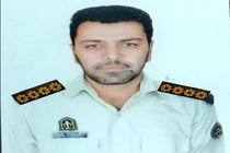 مامور انتظامی شهرستان اردستان در حمله رژیم صهیونیستی به شهادت رسید