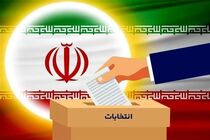 تعداد شعب اخذ رای در اردبیل 10 درصد افزایش یافت