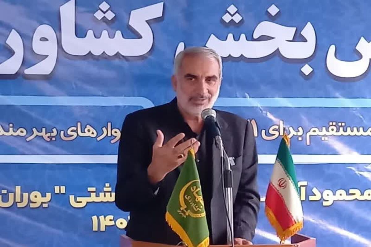 استاندار مازندران