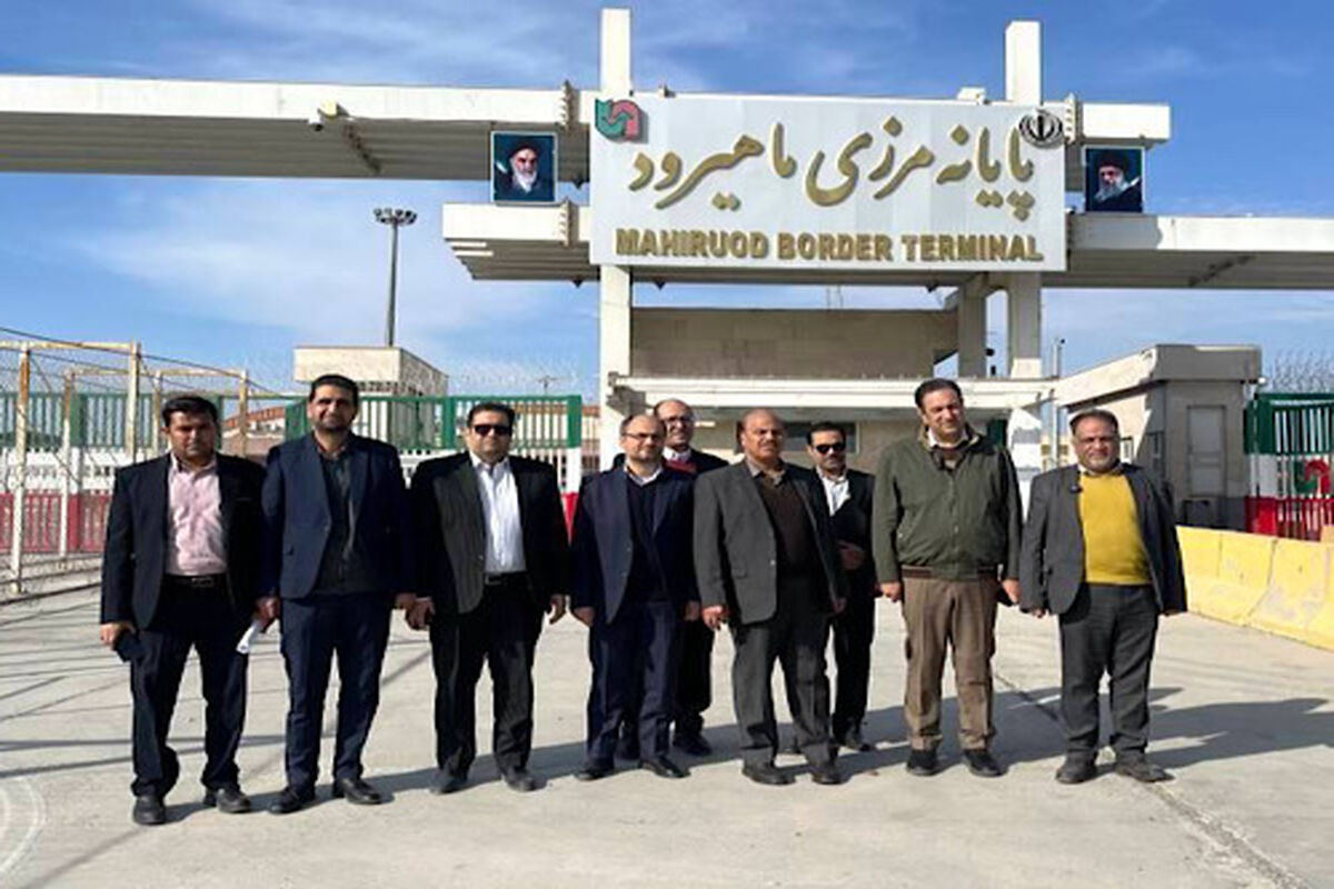 راهداری