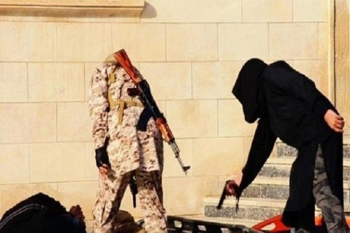 داعش