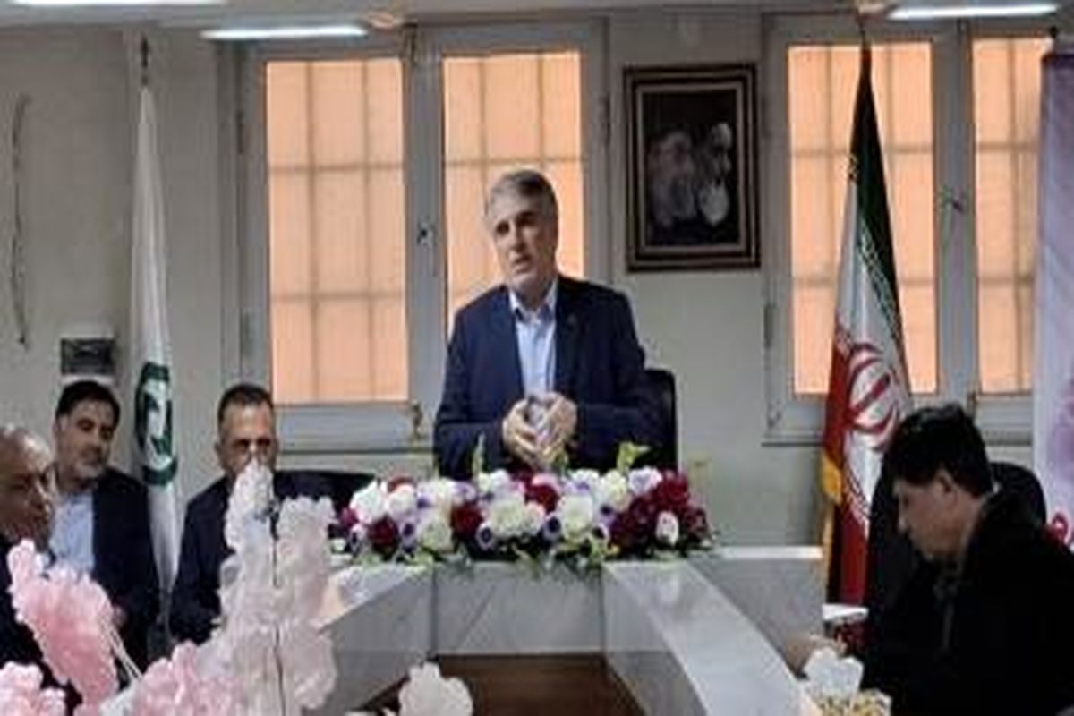 بانک توسعه صادرات ایران