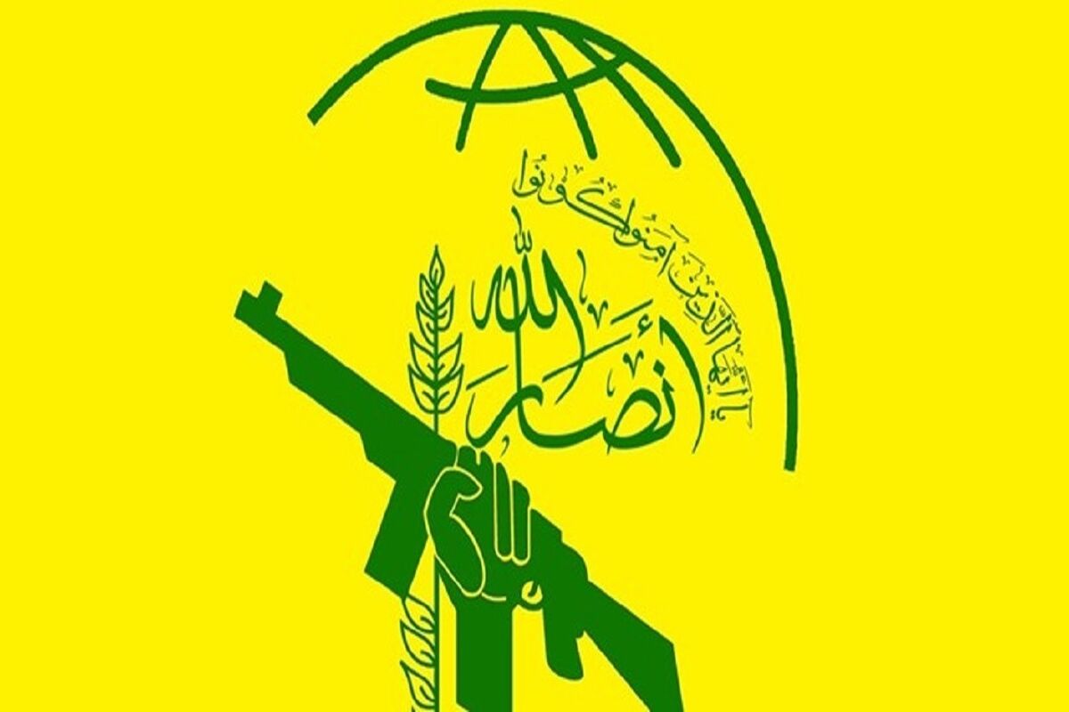انصارالله یمن