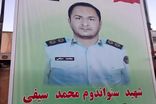 جنگ ملت است، من جا نمی‌زنم/ روایت همسر شهید محمد سیفی از آخرین روزهای زندگی‌اش