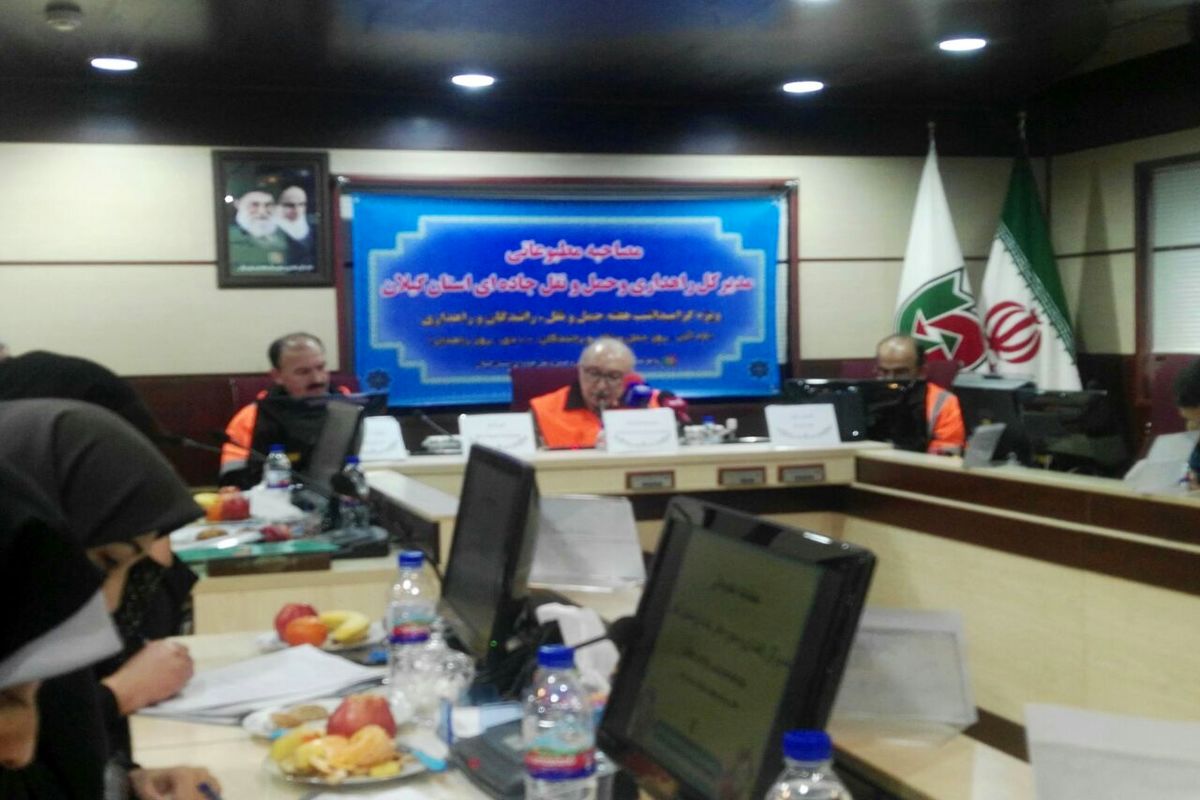 نشست مطبوعاتی مدیر کل حمل و نقل گیلان