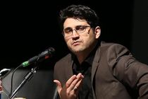 کشور با موضوع کاهش سرمایه‌گذاری رو به رو است