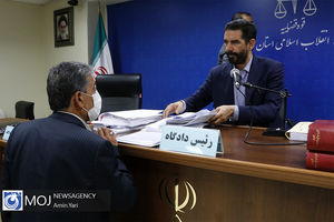 یازدهمین جلسه دادگاه رسیدگی به اتهامات اخلالگران در حوزه پتروشیمی