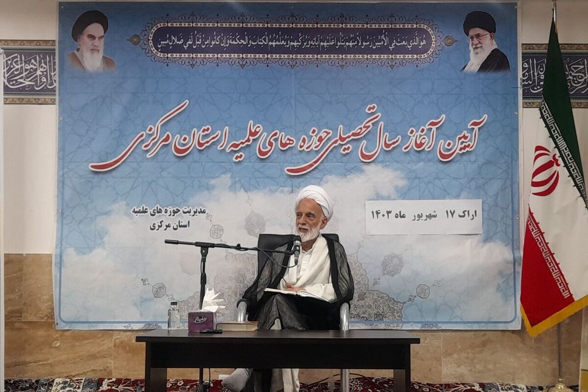آیت‌الله قربانعلی دری نجف‌آبادی