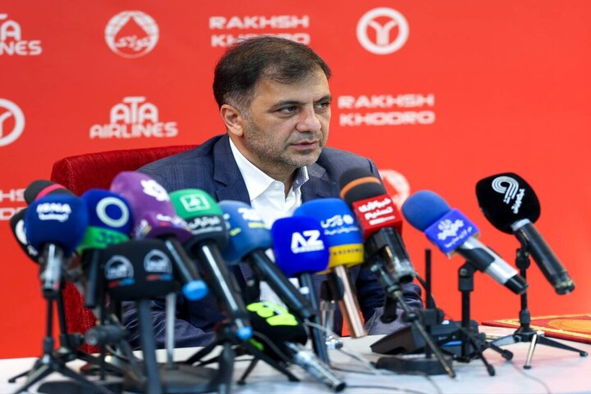 مدیرعامل تراکتور