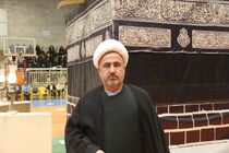 اولین زائران حج تمتع از قزوین عازم مکه مکرمه شدند