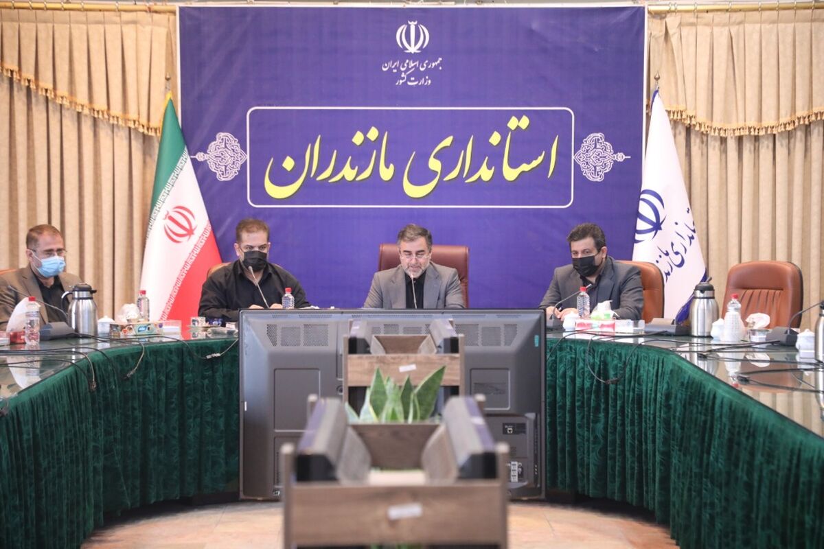 استاندار مازندران