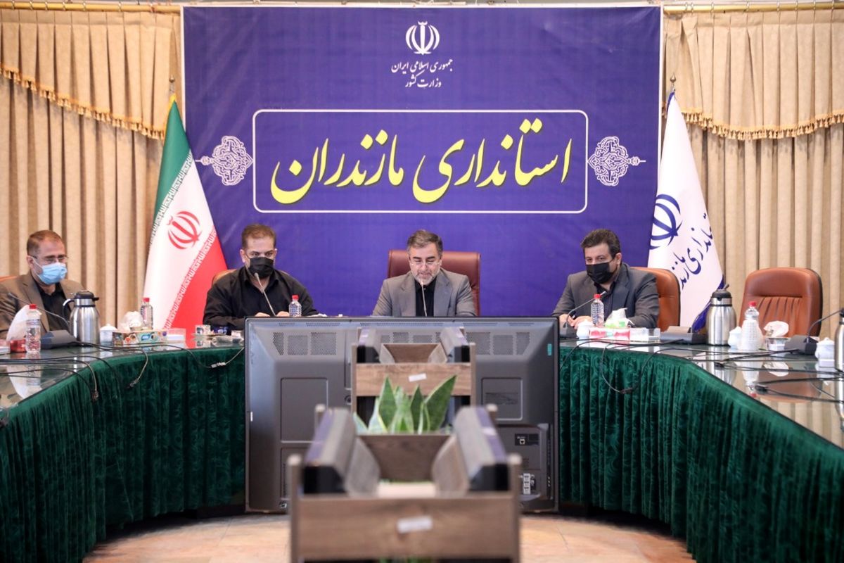 استاندار مازندران