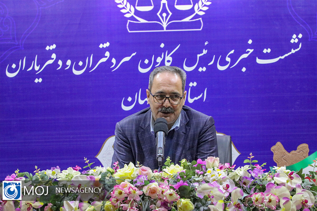 مرادی