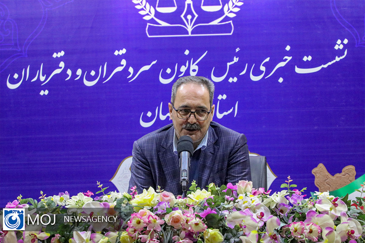 مرادی
