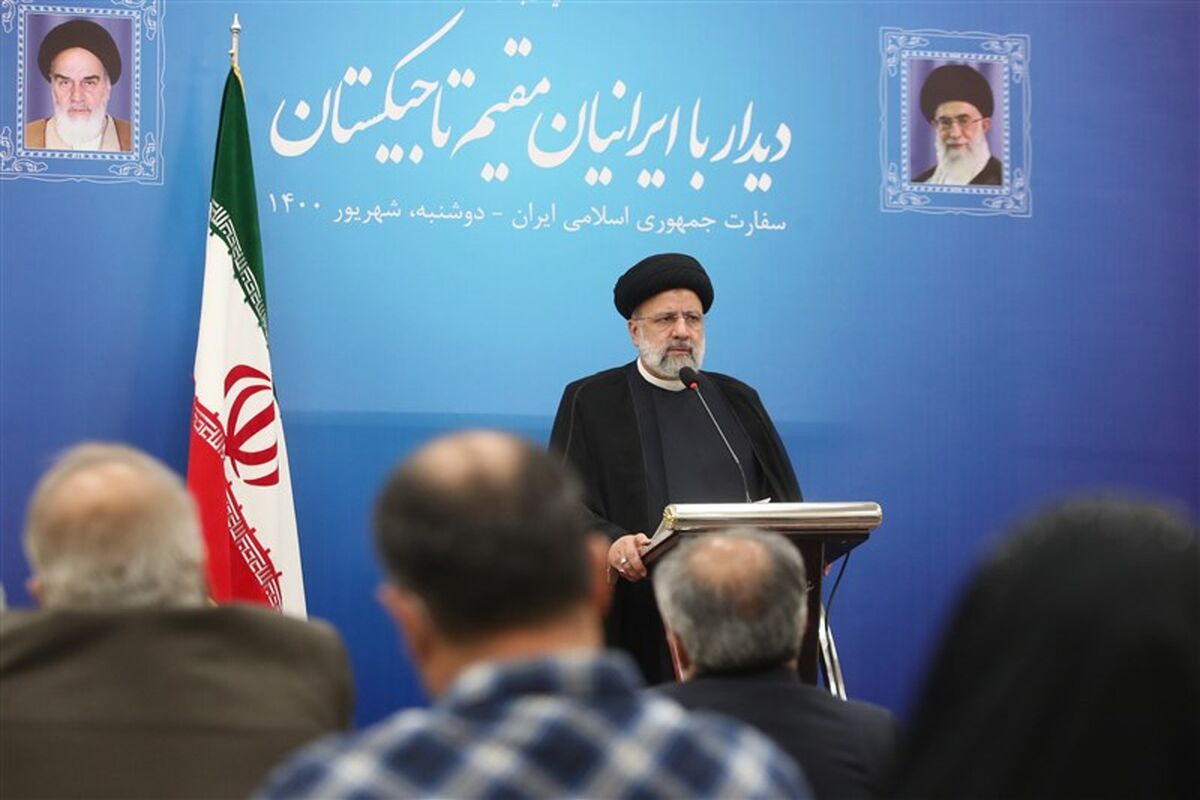 سید ابراهیم رئیسی