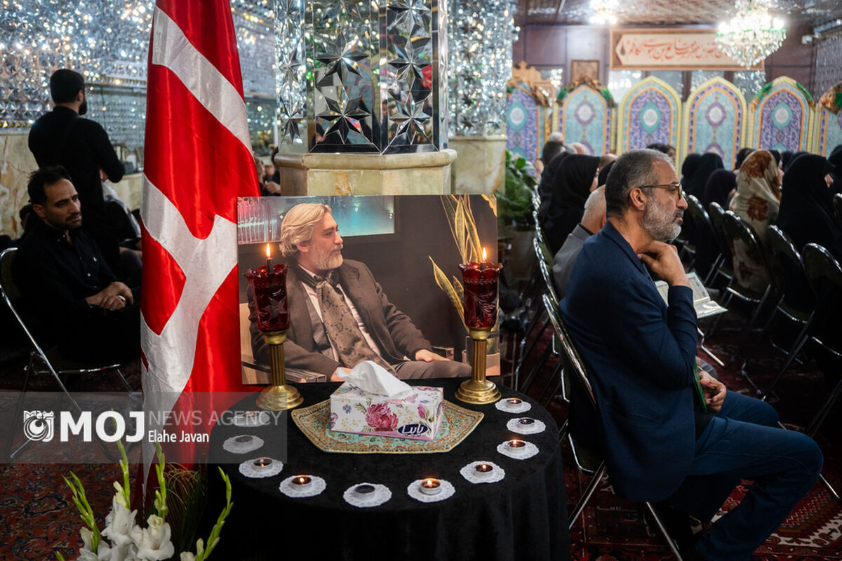 گرامیداشت چهلمین روز شهادت امیرحسین فقهی