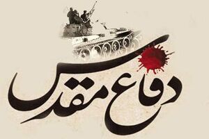  ۱۲ اثر در حوزه دفاع‌مقدس خوزستان ثبت ملی شد