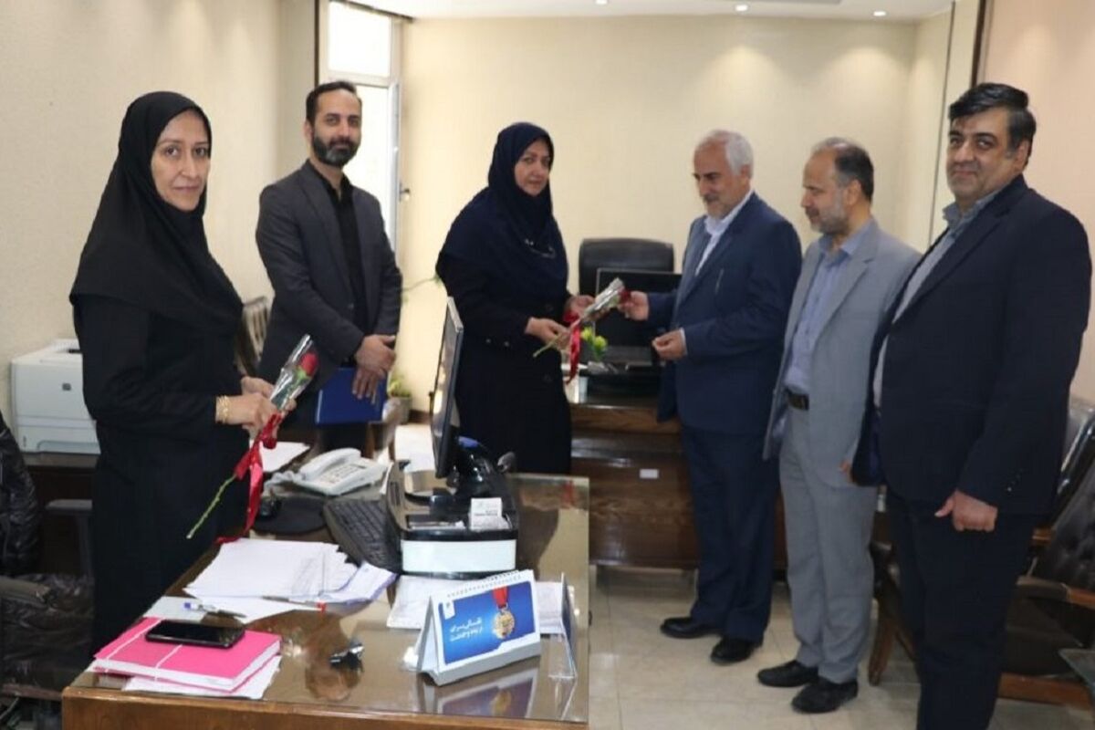 منابع انسانی مخابرات اصفهان