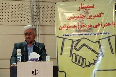 داشتن تابستانی بدون خاموشی نیازمند همکاری شهروندان می باشد