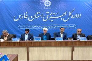 ۱۴۸ هزار خانواده در نوبت دریافت حق پرستاری