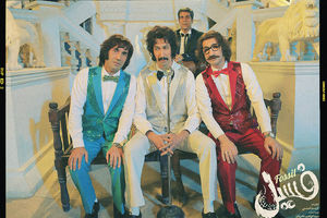 فیلم فسیل در کشور عمان به نمایش درمی‌آید