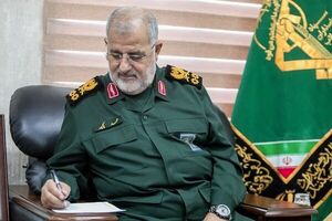فرمانده کل سپاه به سردار مهری تسلیت گفت