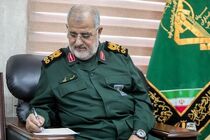 فرمانده کل سپاه به سردار مهری تسلیت گفت
