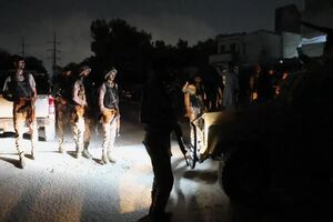 پاکستان از سرنگونی ۴ پهپاد متخاصم از مبدا افغانستان خبر داد