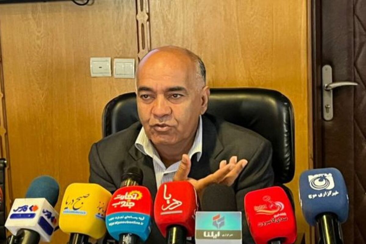 آبفا هرمزگان