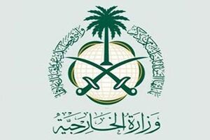 عربستان از امضای آتش‌بس فوری در دوحه استقبال کرد