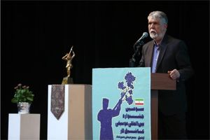 موسیقی عاشیق‌لار پاسدار فرهنگ شفاهی ایران است