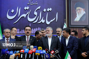 استاندار تهران و اربیل تفاهمنامه امضا کردند