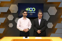 حضور مدیر کل بهزیستی استان تهران در شبکه مستند