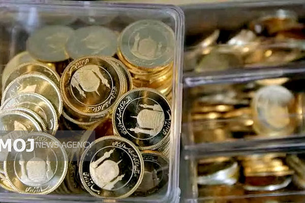 جدیدترین قیمت طلا و سکه در بازار امروز؛ نوسانات ۲۳ آبان ۱۴۰۴